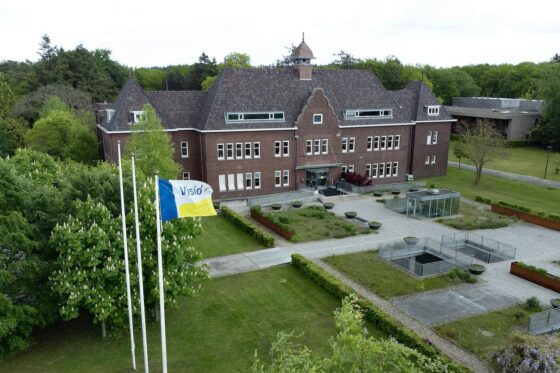 GDP: geen AZC aan de grens zonder overleg met Gooise Meren